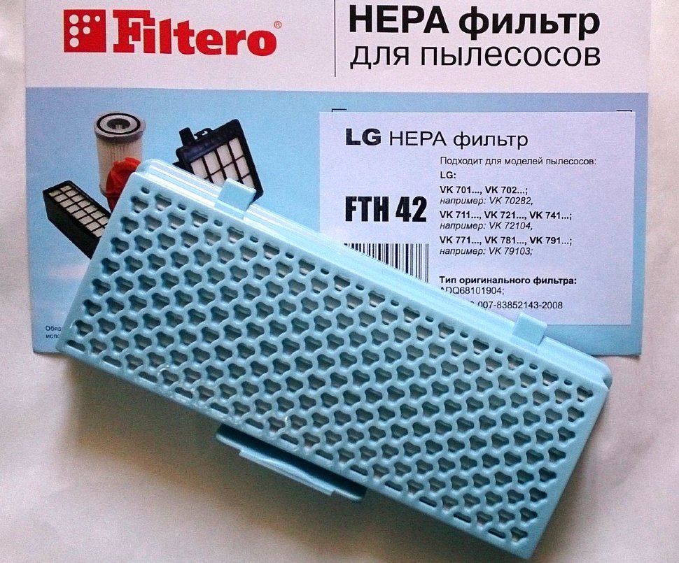 Hepa фильтр очистка. Фильтр для пылесоса LG 2000w HEPA. Фильтр HEPA 13 LG компрессор пылесос. HEPA 14 Filtration для пылесоса LG. HEPA фильтр LG Kompressor.